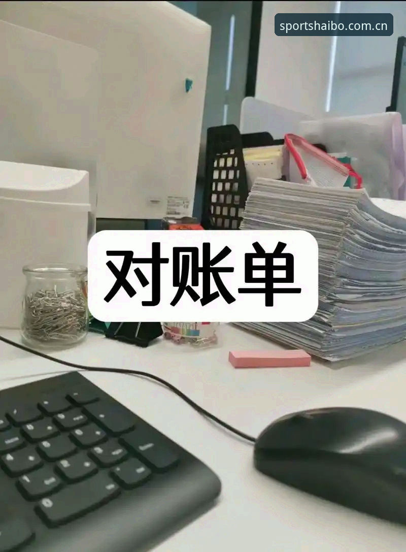海博体育APP下载失败 vs 注册卡住：哪个更头疼？实测3分钟搞定方案