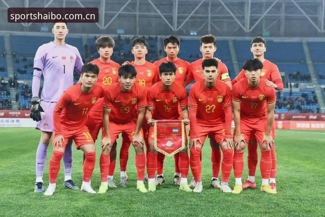 U17世界杯分组详解：中国男女足同迎硬仗，海博体育平台全程跟踪