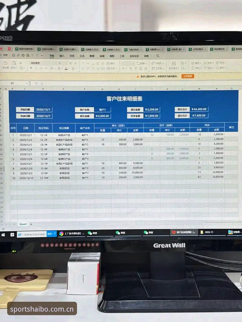 海博体育APP下载失败 vs 注册卡住：哪个更头疼？实测3分钟搞定方案
